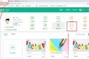 慕课刷完了还不显示完成(慕课刷完了还不显示完成作业)