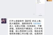 快手点赞多久就消失了呢（快手点赞多久能自动消失）