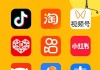 1块钱刷快手双击是真的吗(1块钱刷快手双击是真的吗还是假的)