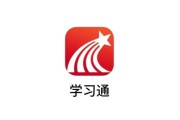 火狐浏览器超星刷课教程(火狐浏览器怎么刷课后考试)