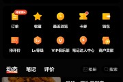 涨粉丝一元1000个活粉多少钱(涨粉丝一元1000个活粉多少钱啊)