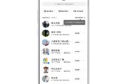 为什么快手点不出来赞（快手怎么点不了赞了）