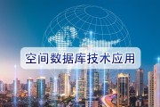 智慧职教mooc没刷够课怎么办(智慧职教mooc学院密码和手机号都忘了)