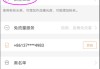 快手粉丝号交易平台官网登录入口（快手粉丝号能卖钱吗）