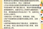 网址刷课(刷课的网址是什么)