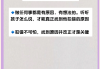 继续教育刷课批评(2020继续教育快速刷课)