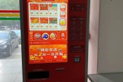 全自助下单网站(自助下单免费平台)