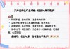 怎么把题库导进学习通(怎样把题库软件里的题导出)