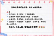 怎么把题库导进学习通(怎样把题库软件里的题导出)