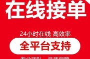 智慧树网课必须刷完吗(智慧树网课需要天天看吗)