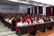 学校刷家长慕课(家长慕课怎么能快速看完)