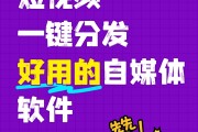 快手播放量提升（快手播放量增加有什么好处）