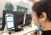 网课中间需要刷脸怎么办(上网课要开摄像头该怎么解决)