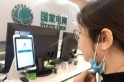 网课中间需要刷脸怎么办(上网课要开摄像头该怎么解决)