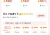0.01元一万赞平台(01元一万赞平台微信付款)