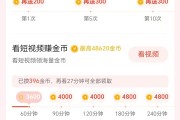 0.01元一万赞平台(01元一万赞平台微信付款)