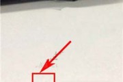 快手播放设置怎么弄的视频_快手播放设置怎么弄的视频教程