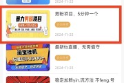 快手粉丝破万怎么赚钱_快手粉丝破万有什么奖励
