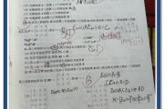 线代学习通题库(线代的答案可以在哪里找)
