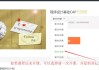 云课堂mooc怎么快速刷课(云课堂怎么快速刷课时教学视频)