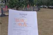 出国网课忘刷绩点低(要出国刷绩点要给老师说吗)