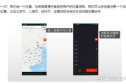 怎么设置快手播放时间长短（快手如何控制播放时间）