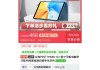 刷剧看网课平板可以吗(刷网课用平板还是笔记本好)