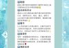快速完成继续教育刷课(继续教育刷课时手机怎么刷)