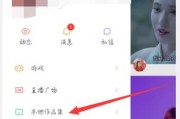 快手清零点赞怎么弄回来_快手清零点赞怎么弄回来视频