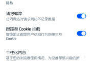 刷网课用代码加速不好用(用代码刷网课步骤)
