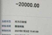 qq一毛钱一万赞微信支付(1毛钱领1万赞)