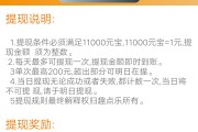 1元买100个赞秒到(一元100个赞秒到软件)