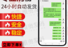 僵尸粉怎么买(僵尸粉怎么来的)