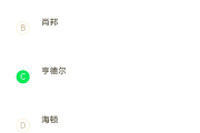 智慧树刷课最高倍速(智慧树刷课一天不能超过多久)
