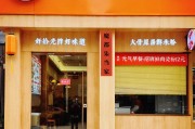 ks低价粉丝(ks低价粉丝平台)