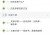 学习通网课有题库吗的简单介绍