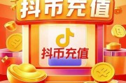 快手双击量在线刷秒到(快手双击量在线刷100免费)