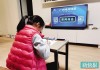 电脑上刷网课怎么自动播放(电脑上刷网课怎么自动播放视频)