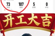 100元能涨多少粉丝(dou+一百元涨多少粉)