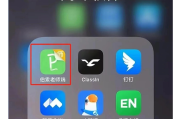 超星自动刷网课软件(超星自动刷课答题插件怎么用)