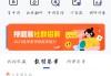 怎么用学习通的题库搜题的简单介绍