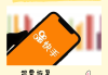 怎样让快手点赞全部清零（怎样才能把快手里的点赞清零）