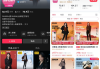 便宜的抖音粉丝（抖音粉丝什么价位）