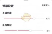 抖音如何批量取消全部点赞作品（抖音如何批量取消全部点赞作品视频）