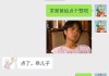 1分钱1000赞(一块钱10000赞)