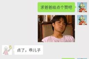 1分钱1000赞(一块钱10000赞)