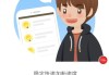快手卖粉丝的平台(现在快手粉丝哪里有卖)