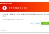 qq空间说说赞免费网站(空间说说赞免费软件手机版)