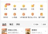 包含一块钱买1000粉丝平台的词条