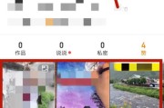 快手播放界面如何改过来的视频呢_快手作品播放怎么设置成以前的